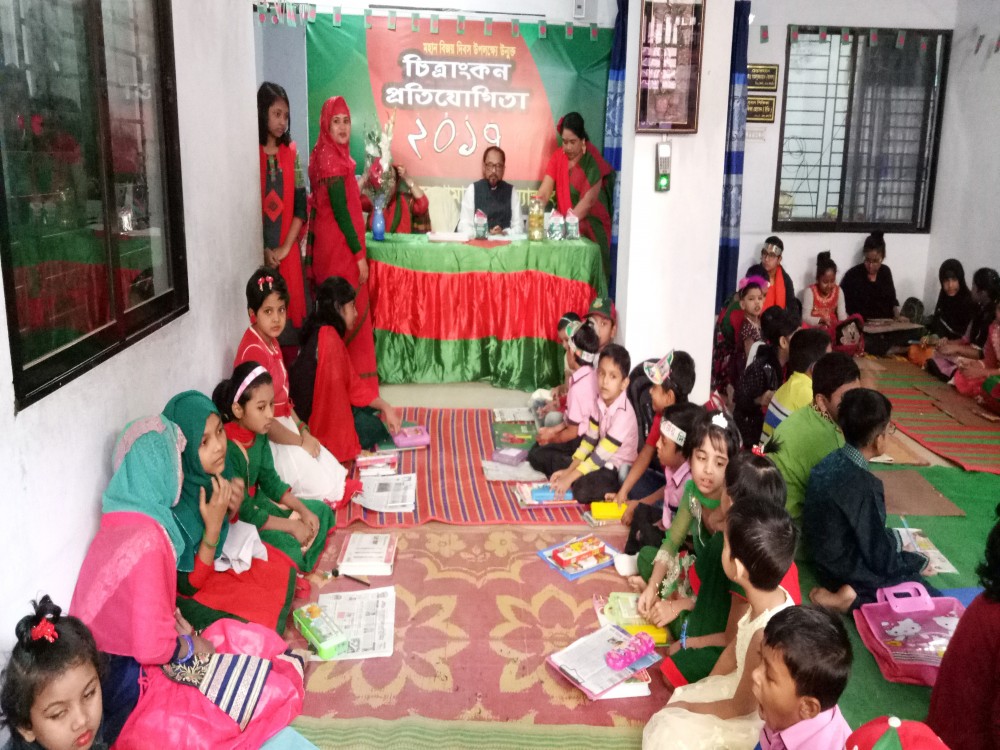 Slider Image of J.S Grammar High School